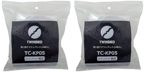 【2個セット】ツインバード 掃除機 使い捨て ダストパック 24枚入り TC-E264B / TC-E263GY 専用 紙パック TC-KP05